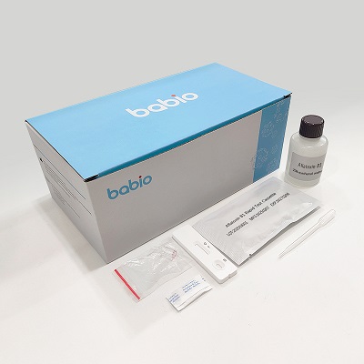 Aflatoxin B1 sürətli test kaseti