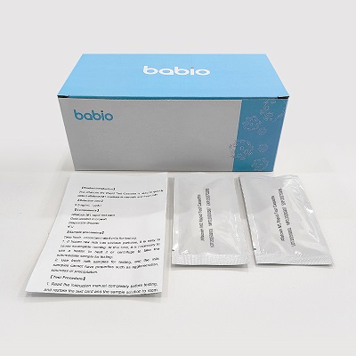 Aflatoxin m1 sürətli test kaseti